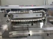 全自動帶托盒餅干包裝機(jī)